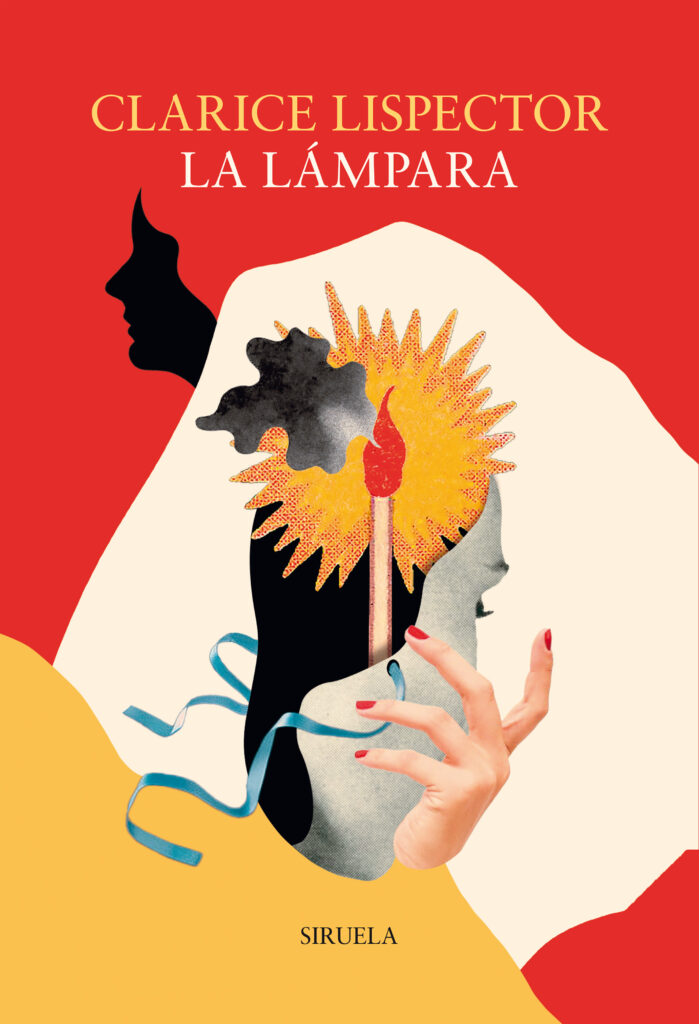 La lámpara