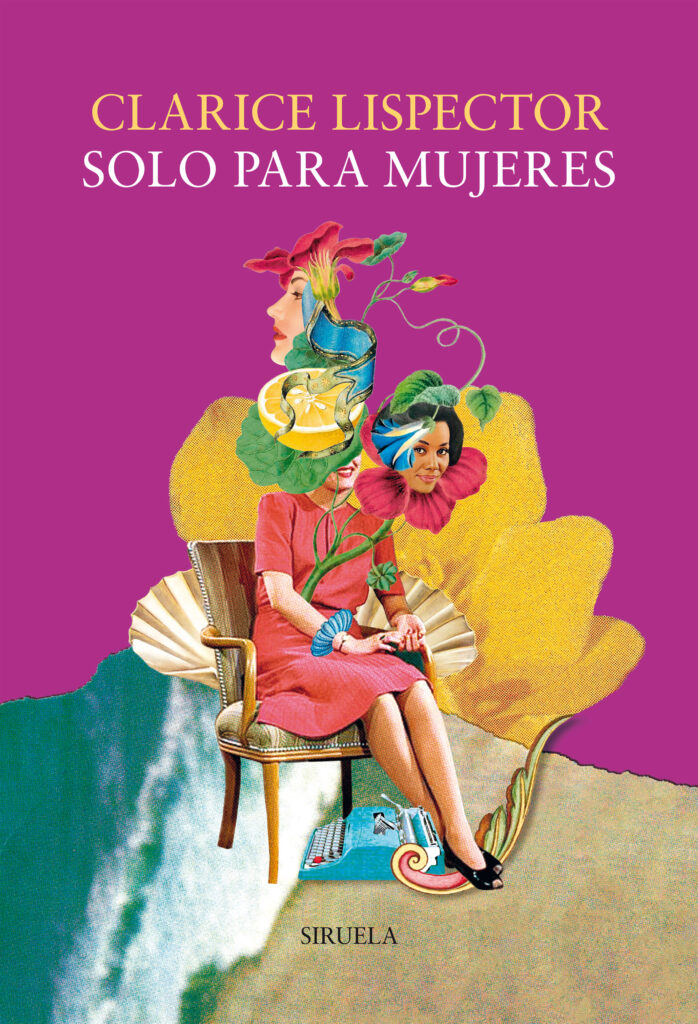 Recuerdos de una librería