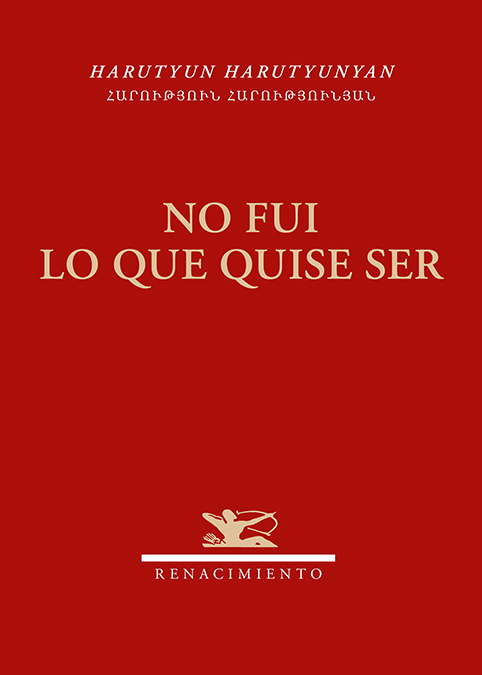Es femenino el mar