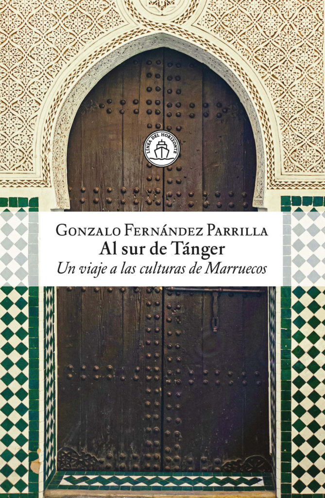 La tierra postergada