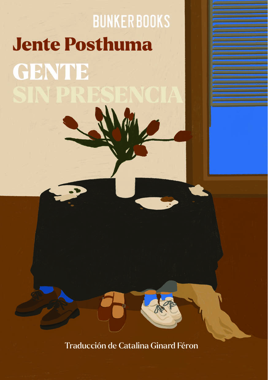El higo del Edén