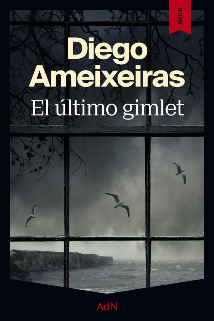 HIJAS AUSENTES,LAS